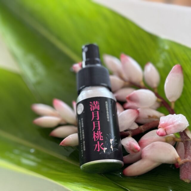 満月月桃化粧水100ml