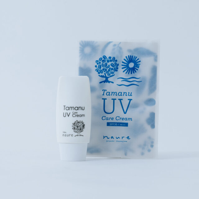 naure タマヌUVケアクリーム 50ml